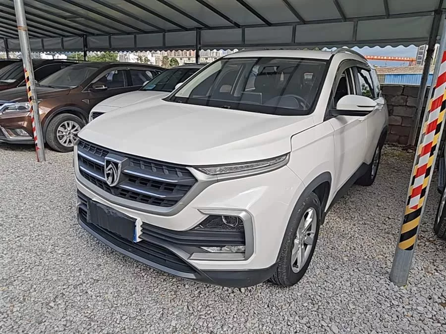Baojun 530