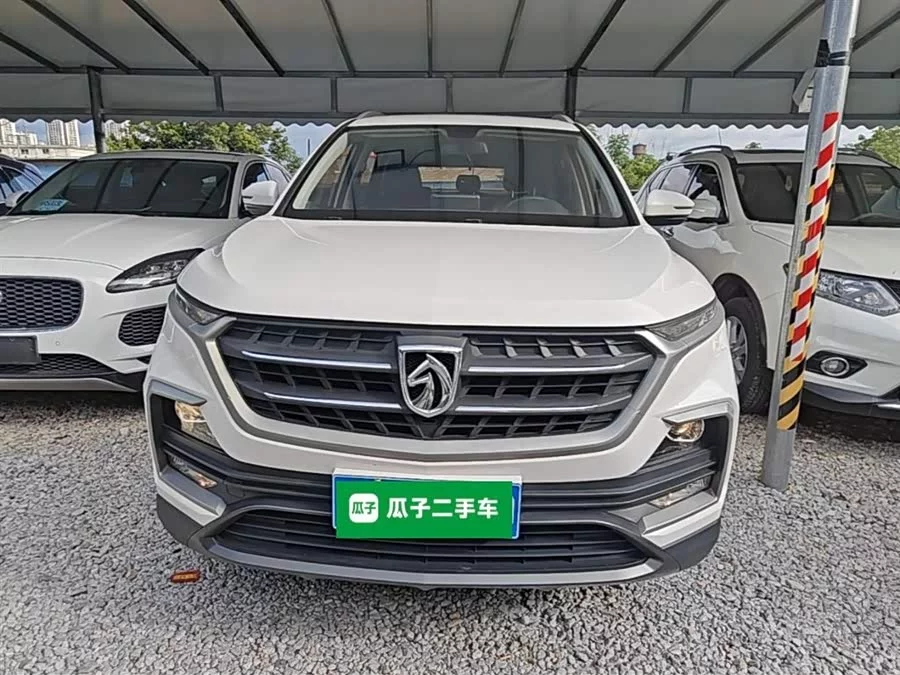 Baojun 530