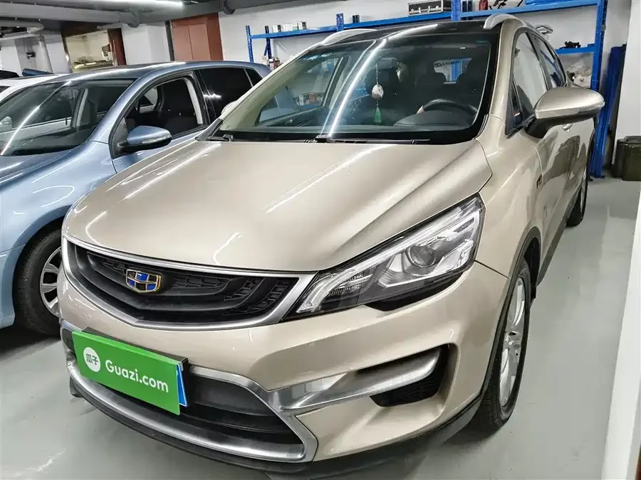 Geely Emgrand GS