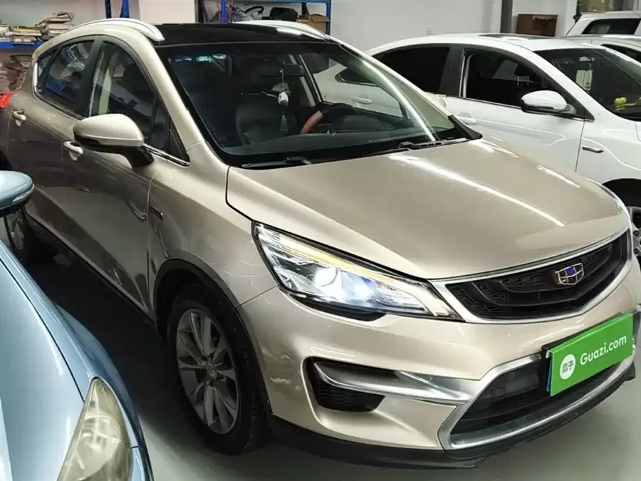 Geely Emgrand GS