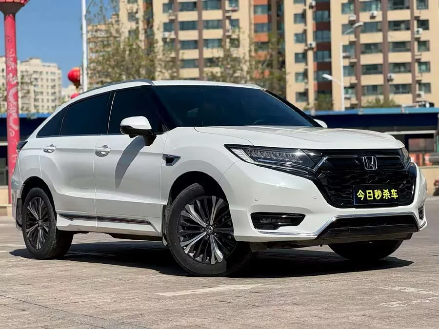 Honda UR-V