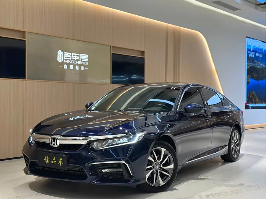 Honda Inspire