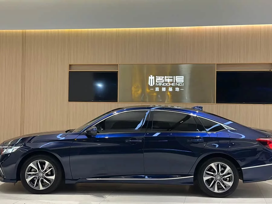 Honda Inspire