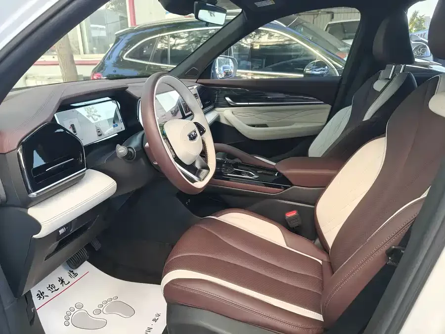 Geely Xingyue L