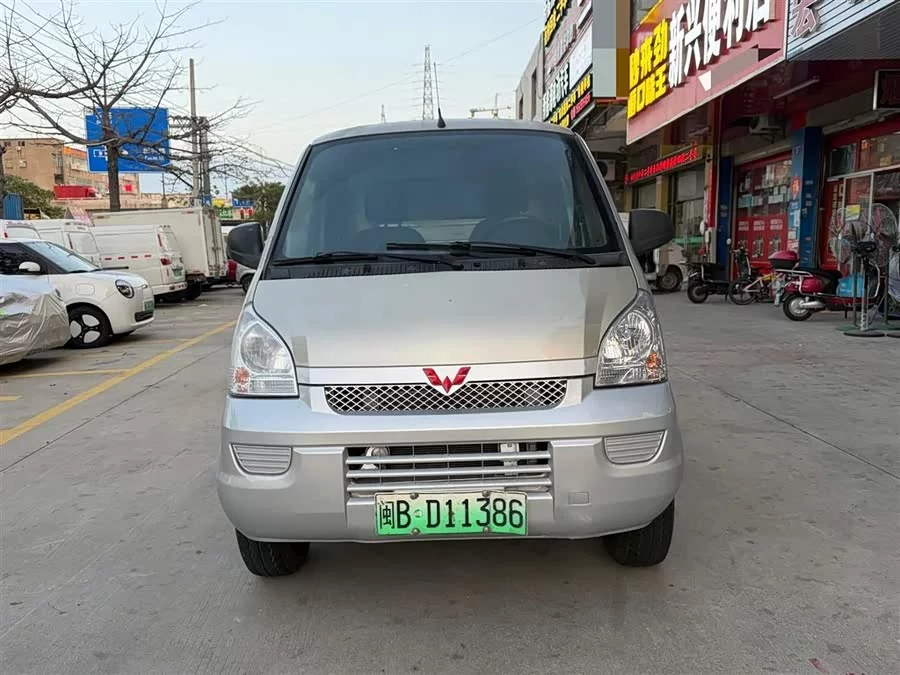 Wuling Rongguang EV