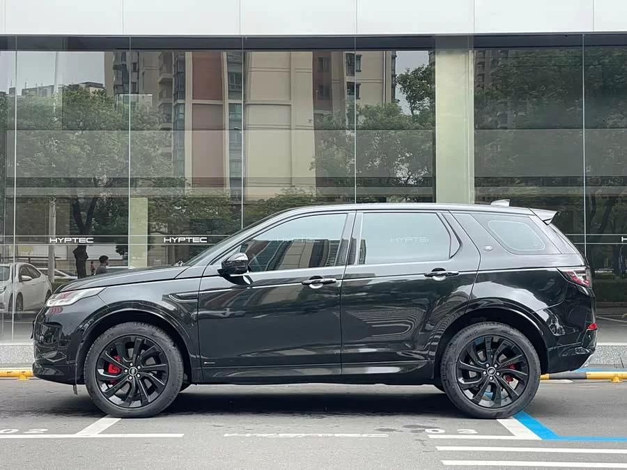 Land Rover Pre-owned Discovery Sports