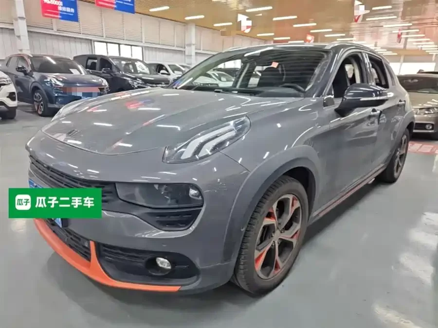 Lynk & Co 02