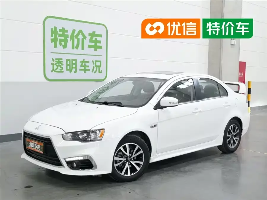 Mitsubishi Wing God