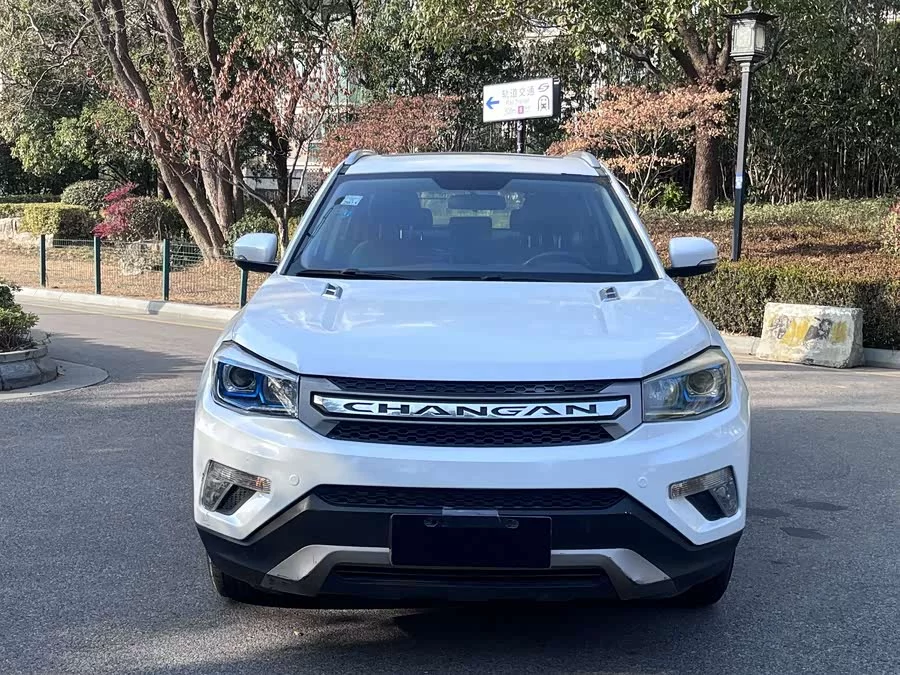Changan CS75
