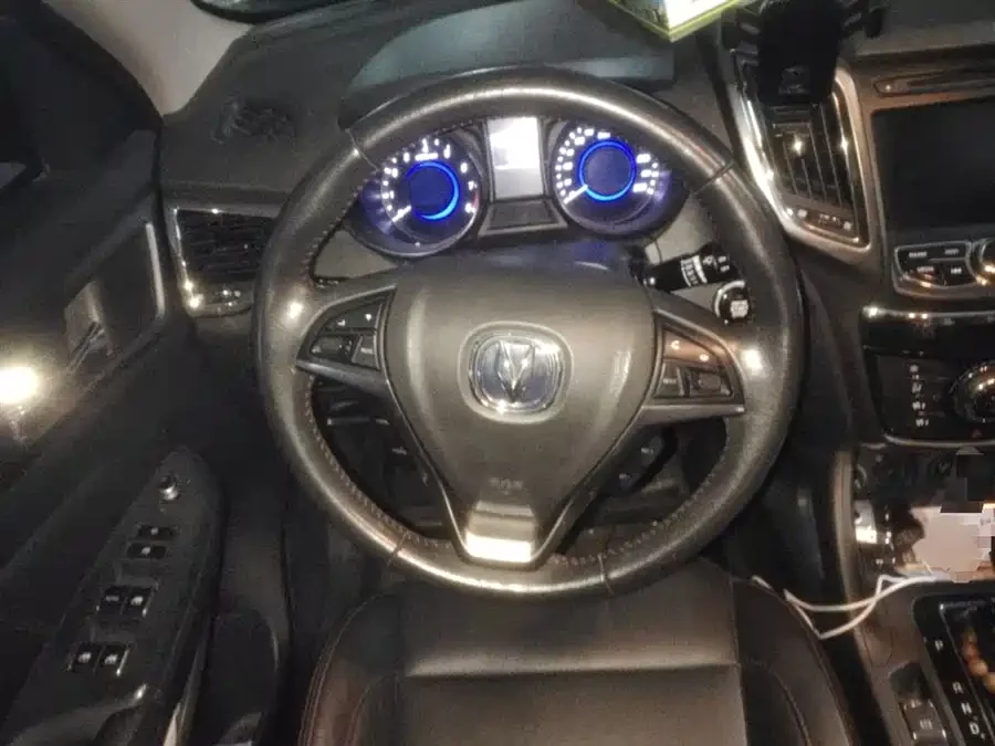 Changan CS75