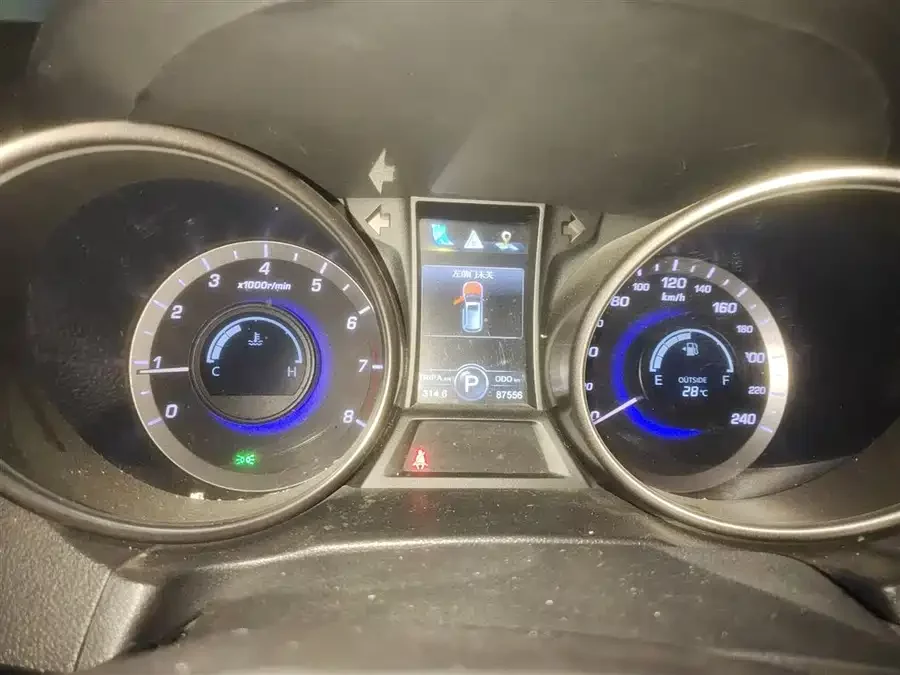 Changan CS75