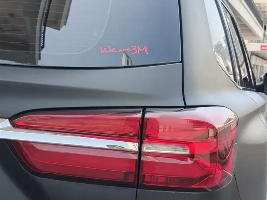 Roewe RX8