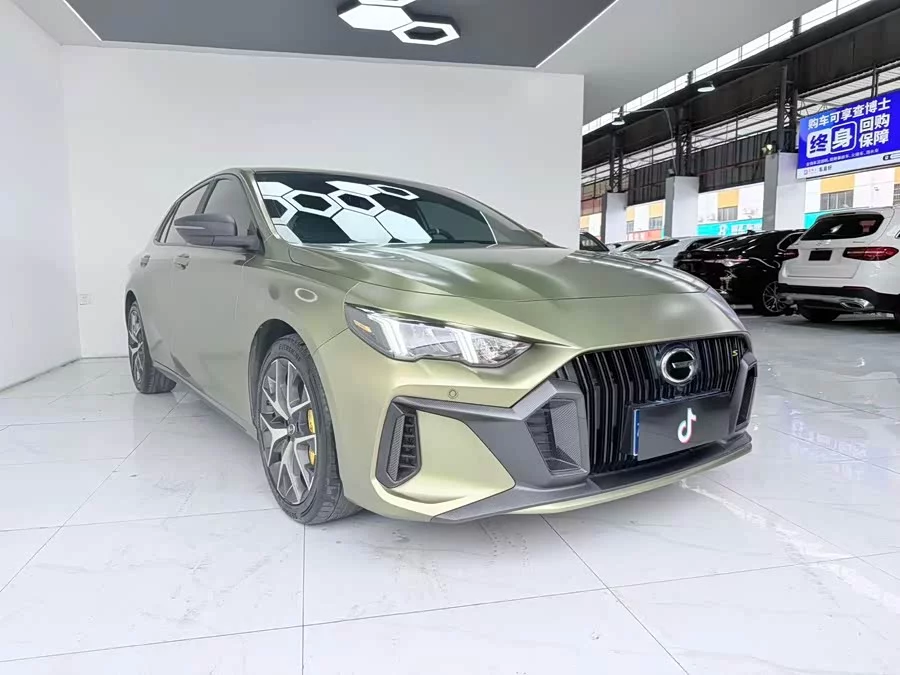 GAC Trumpchi Empow
