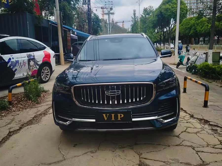 Geely Xingyue L