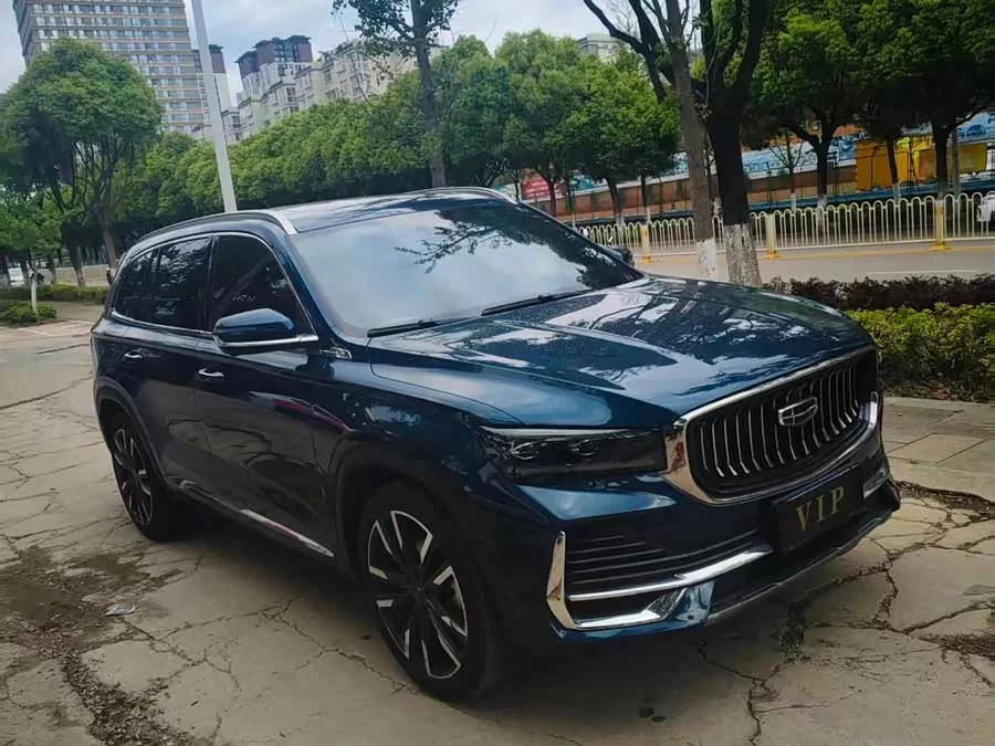 Geely Xingyue L