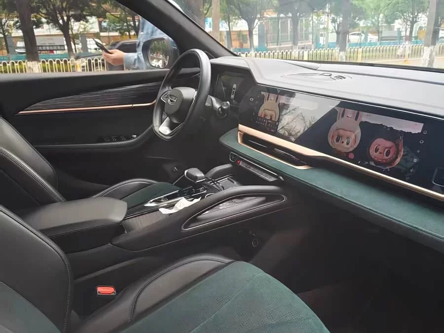 Geely Xingyue L