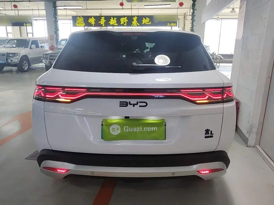 BYD Song L DM-i