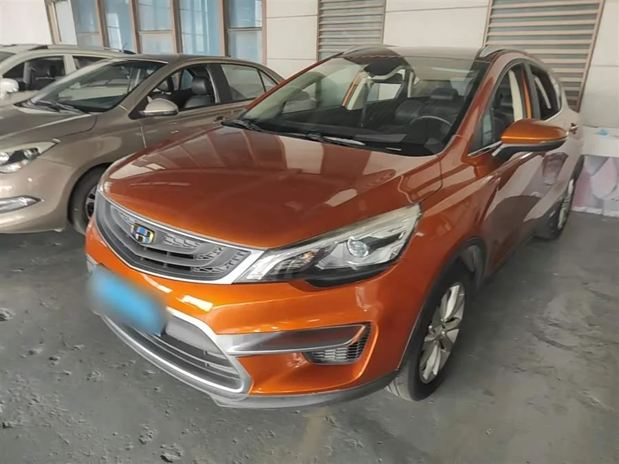 Geely Emgrand GS