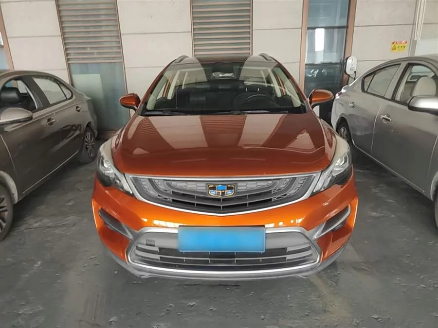 Geely Emgrand GS