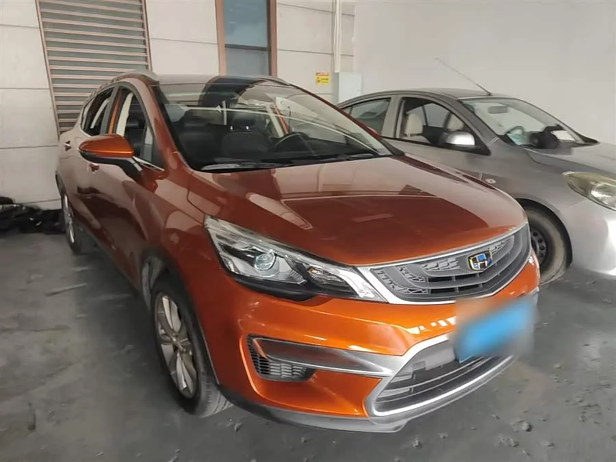 Geely Emgrand GS