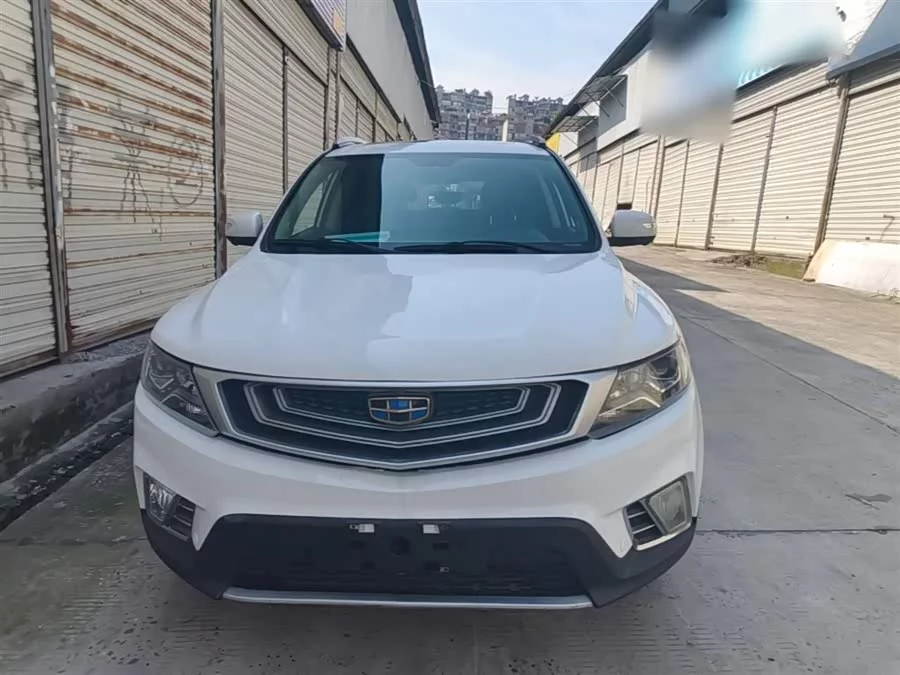 Geely Vision X6