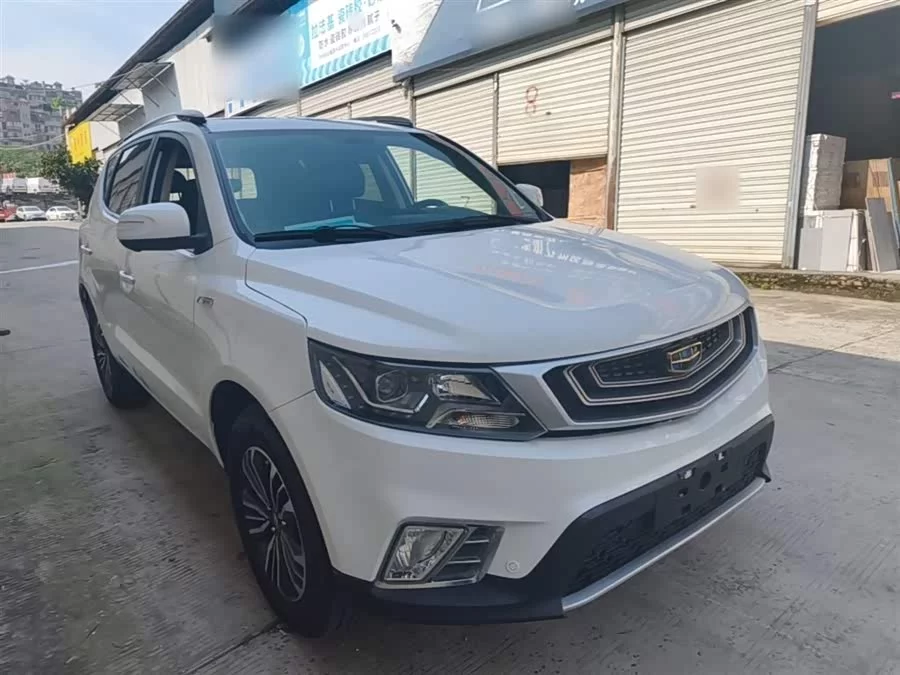 Geely Vision X6