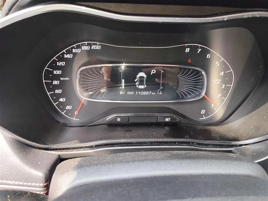 Baojun 510