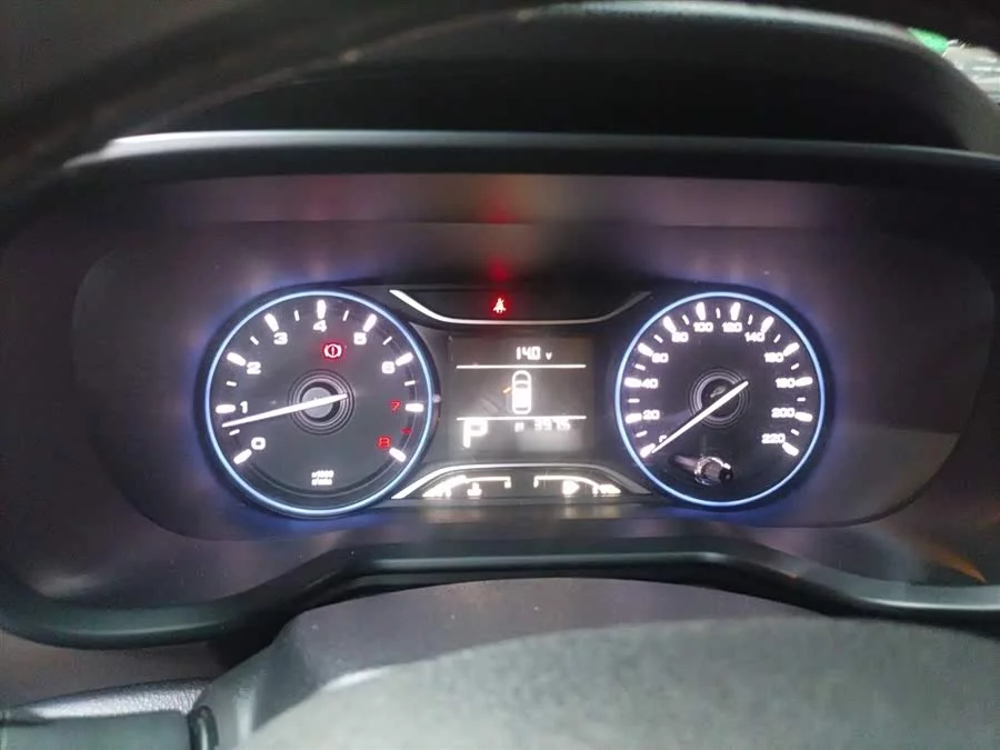 GAC Trumpchi GS3