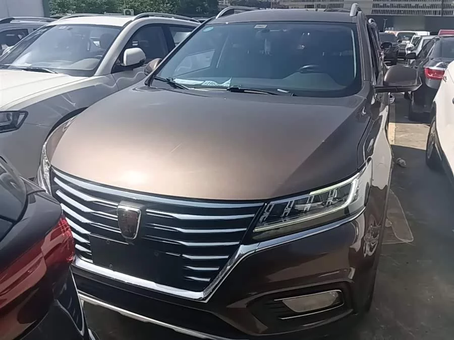 Roewe RX5