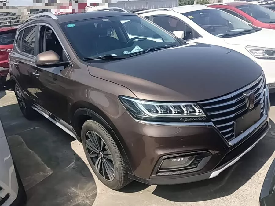 Roewe RX5
