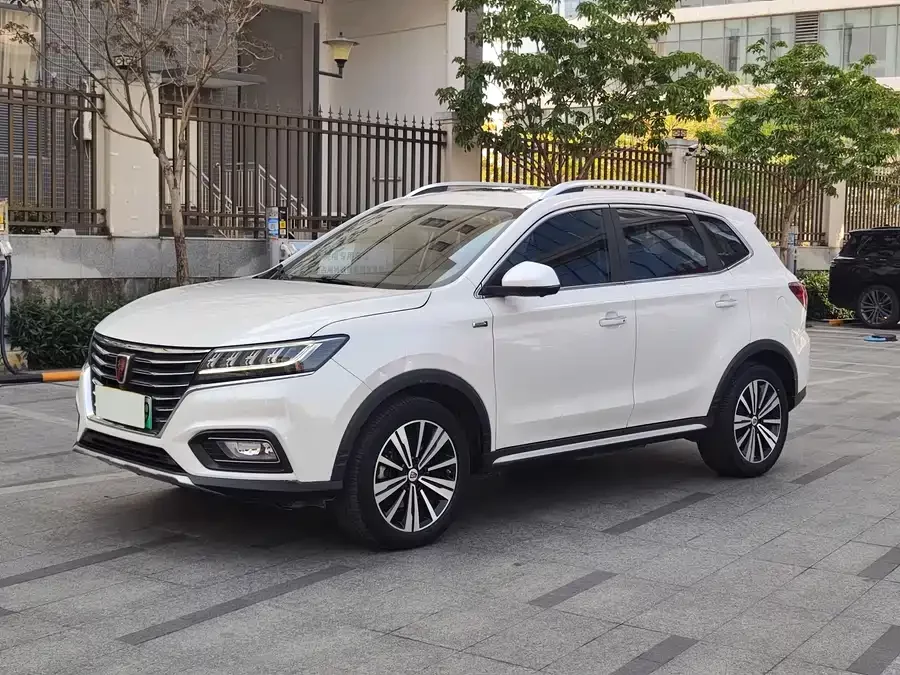 Roewe RX5 New Energy