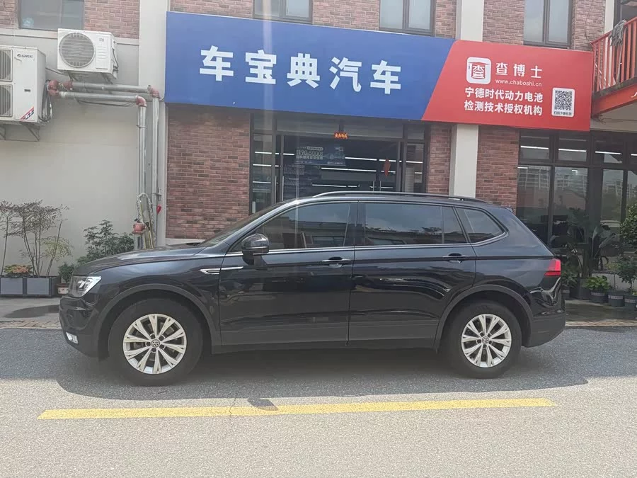 Volkswagen Tiguan L