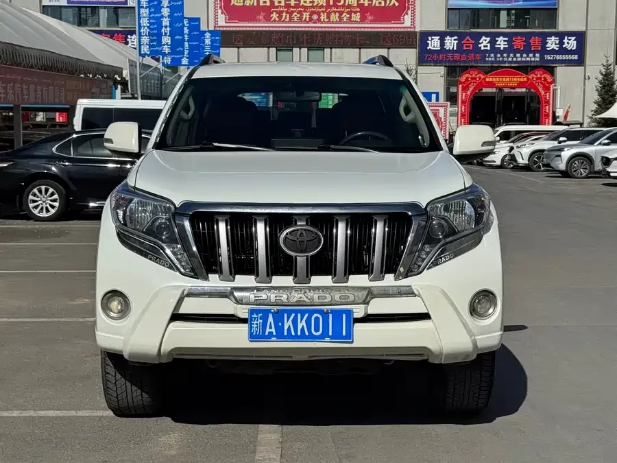 Toyota Prado