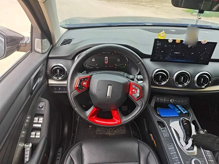 Wey VV6