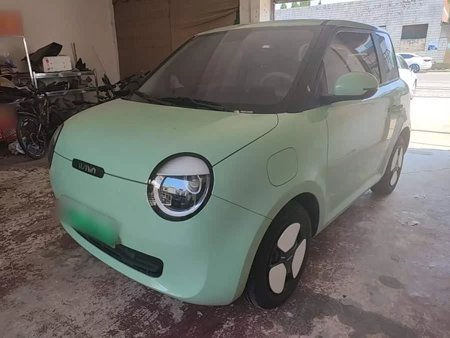 Changan Lumin