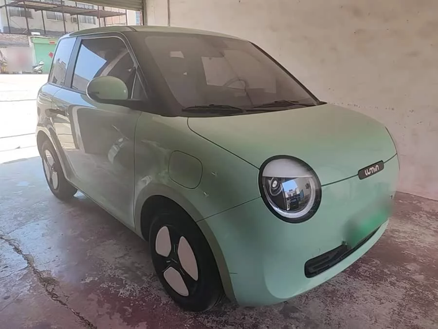 Changan Lumin