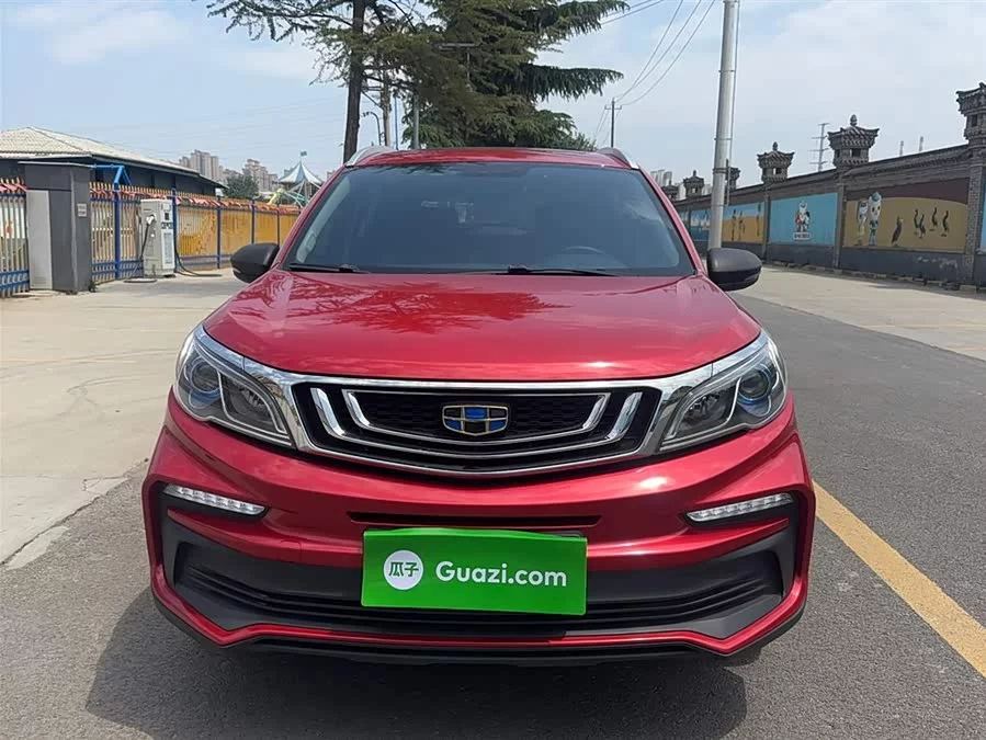 Geely Vision X3