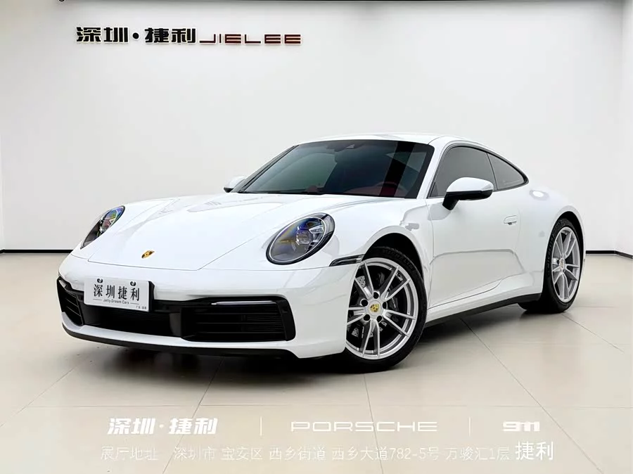 Porsche 911