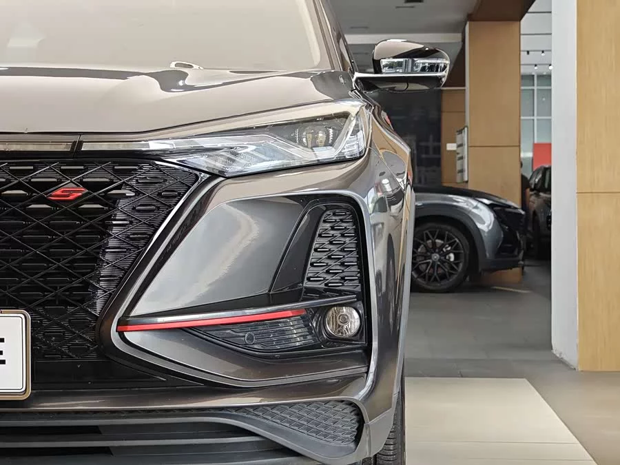 Changan CS75PLUS