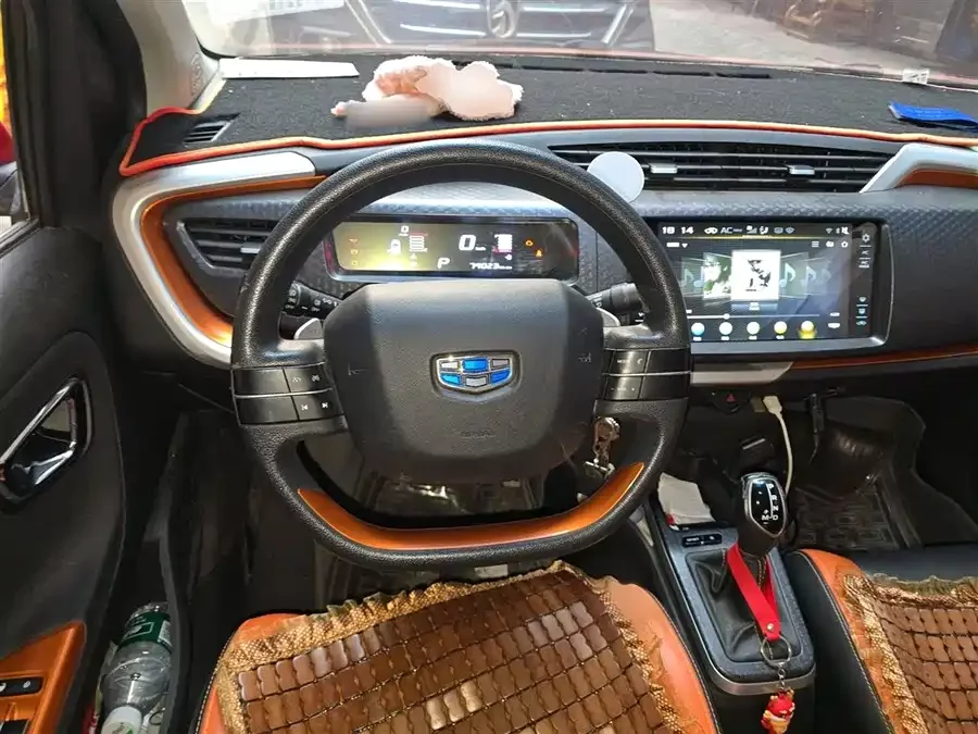 Geely Vision X1