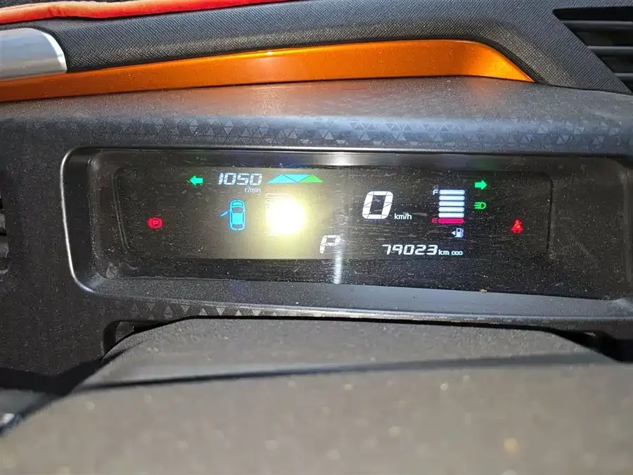 Geely Vision X1