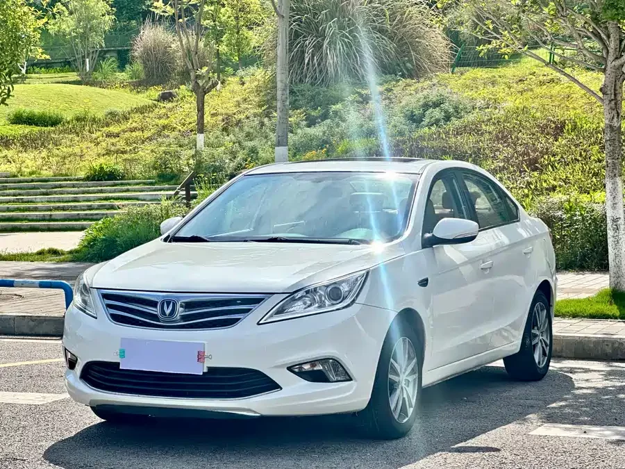 Changan Yidong