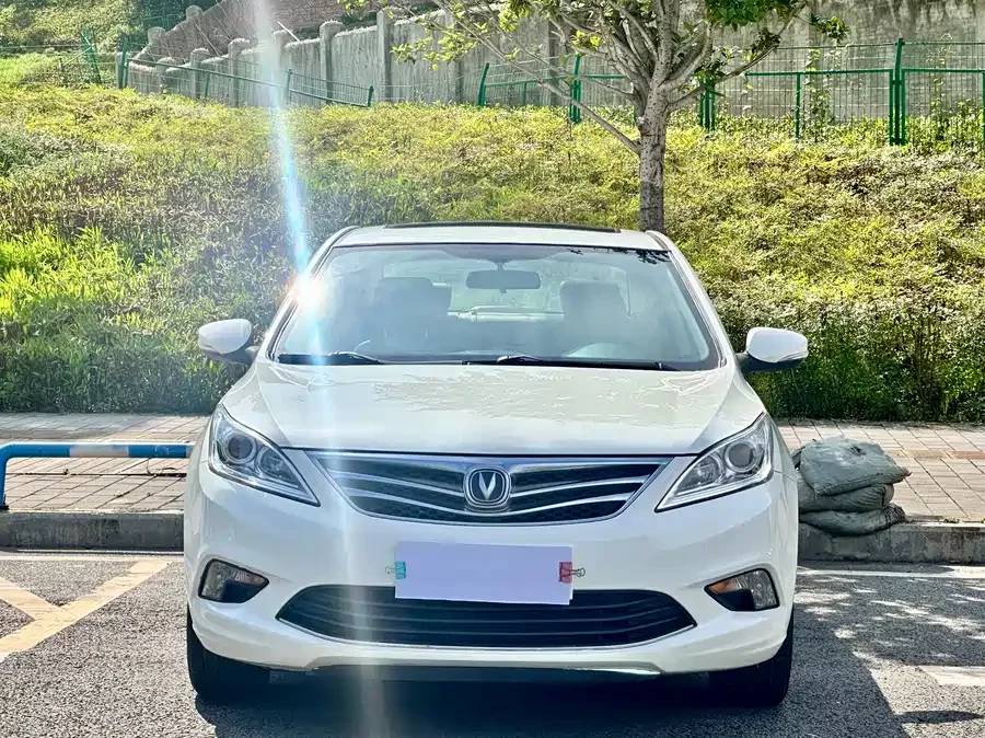 Changan Yidong