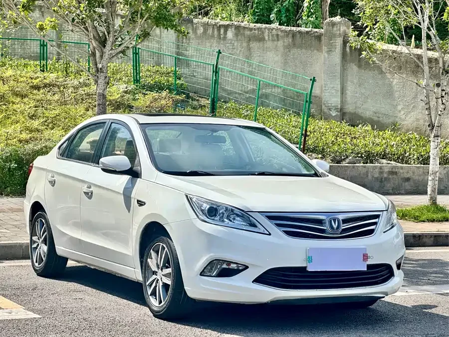 Changan Yidong