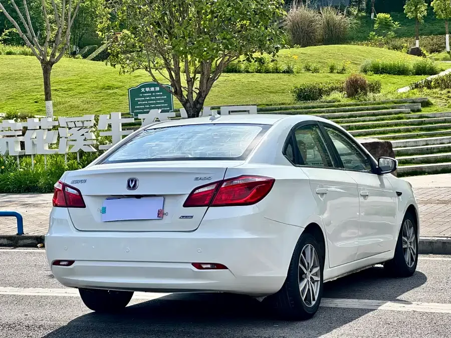 Changan Yidong