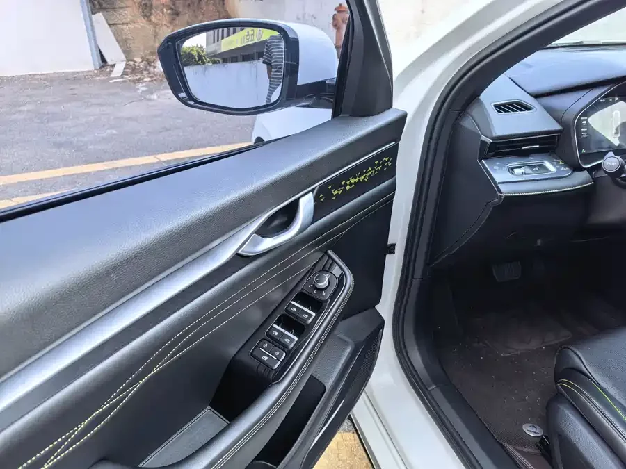 Geely Xingrui