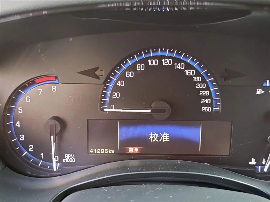 Cadillac ATS-L
