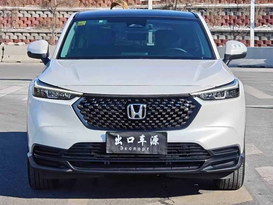 Honda XR-V
