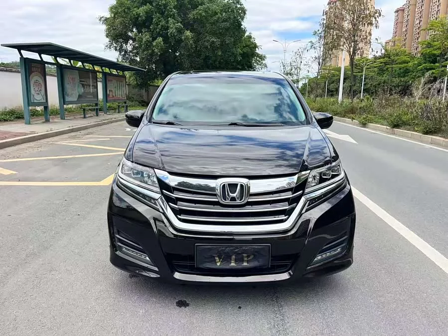 Honda Elysion