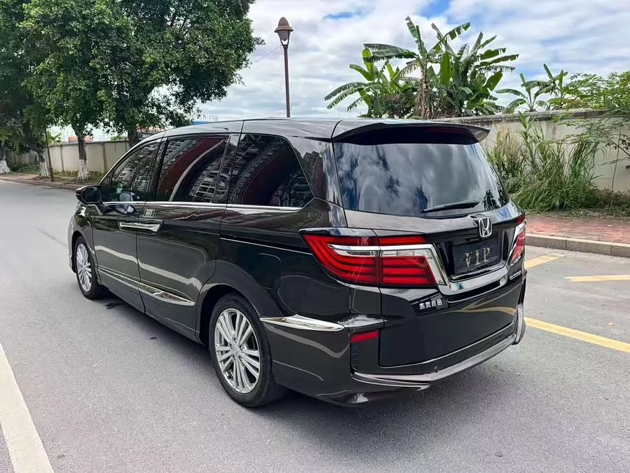 Honda Elysion
